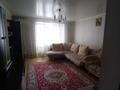 3-комнатная квартира · 71 м² · 2/5 этаж, Пр.Назарбаева 191/1 за 56 млн ₸ в Уральске — фото 9