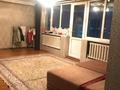 3-комнатная квартира · 180 м² · 9/9 этаж, Микрорайон Алтын Ауыл 20 за 450 000 ₸ в Каскелене — фото 6