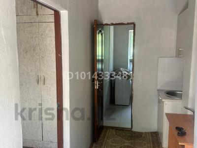 2 бөлме · 30 м² · 1 қабат, Проспект Рыскулова 44А, бағасы: 150 000 ₸ в Алматы, Жетысуский р-н