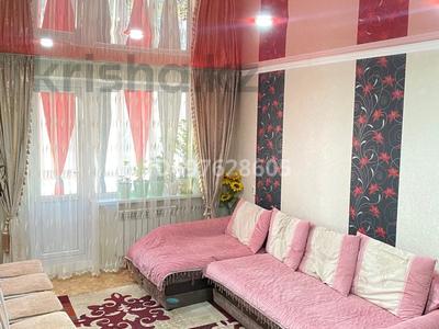 2-бөлмелі пәтер · 45.55 м² · 3/5 қабат, Жайлау 4/1 — Возле парка «Женис», бағасы: 16.5 млн 〒 в Таразе