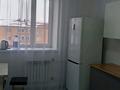 1-комнатная квартира · 42 м² · 5/5 этаж, Сарыарка 14Е — Возле кокше арена за 120 000 ₸ в Кокшетау — фото 7