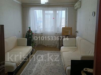 2-комнатная квартира · 45 м² · 5/5 этаж, Абылхаирхана 39 — Казахтелеком за 13 млн ₸ в Актобе