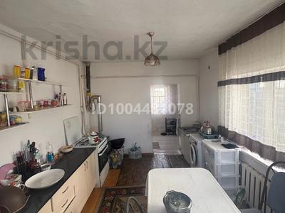 Отдельный дом · 3 комнаты · 100 м² · 6 сот., Ықлас дүкеұлы 48 — Тайвань , вокзал за 32 млн 〒 в Таразе