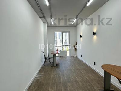 Еркін · 18 м², бағасы: 90 000 ₸ в Алматы