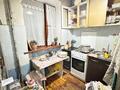 2-комнатная квартира · 46 м² · 1/2 этаж, жандосова 1 за 9.5 млн ₸ в Талдыкоргане — фото 4