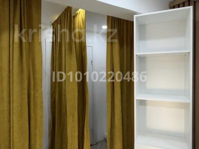 Магазины и бутики · 60 м² за 1 〒 в Атырау