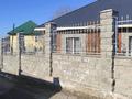 Отдельный дом · 4 комнаты · 150 м² · 7 сот., Нурлы 44 — Гаухартас за 72 млн ₸ в Кыргауылдах — фото 9