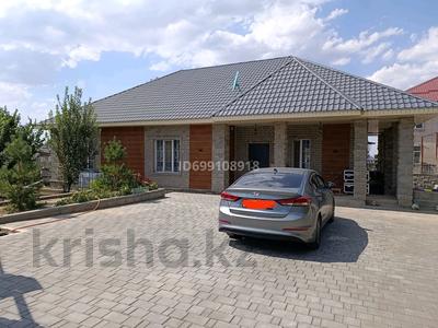 Отдельный дом · 4 комнаты · 150 м² · 7 сот., Нурлы 44 — Гаухартас за 76 млн 〒 в Кыргауылдах