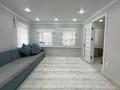 Отдельный дом · 3 комнаты · 60 м², Школьная 24 за 25 млн ₸ в Уральске — фото 6