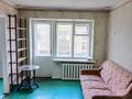 2-комнатная квартира · 44.5 м² · 5/5 этаж, 2 мкр 30 — 5 этаж за 5.2 млн ₸ в Степногорске