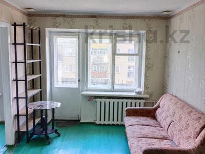 2-комнатная квартира · 44.5 м² · 5/5 этаж, 2 мкр 30 — 5 этаж за 5.2 млн ₸ в Степногорске