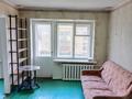 2-комнатная квартира · 44.5 м² · 5/5 этаж, 2 мкр 30 — 5 этаж за 5.2 млн ₸ в Степногорске — фото 11