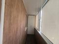 2-комнатная квартира · 51 м² · 2/5 этаж, Тауелсиздик за 24.5 млн ₸ в Костанае — фото 4