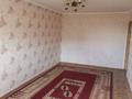 1-комнатная квартира, 32 м², 4 этаж помесячно, Абдразакова за 80 000 〒 в Шымкенте, Аль-Фарабийский р-н — фото 2