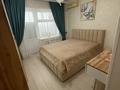 3-комнатная квартира · 85 м² · 8/9 этаж, мкр Центральный, Б Момышулы 25 — Канцева за 300 000 ₸ в Атырау — фото 3