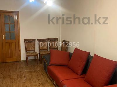 3 комнаты · 63 м² · 1/5 этаж, мкр Самал-3 103/11 — Хаджимукана за 100 000 ₸ в Алматы, Медеуский р-н