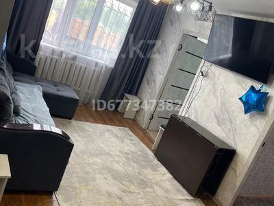 Продажа квартир в Карагандинской обл.: 4-комнатная квартира · 64 м² · 1/5 этаж, Майкудук, Майкудук, 18й микрорайон 17 за 16.9 млн 〒 4-комнатная квартира · 64 м² · 1/5 этаж, Майкудук, Майкудук, 18й микрорайон 17 за 16.9 млн 〒 в Караганде, Алихана Бокейханова р-н