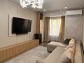 3-бөлмелі пәтер · 70 м² · 6/17 қабат, Ауэзова 2/8, бағасы: 65 млн ₸ в Алматы, Алмалинский р-н