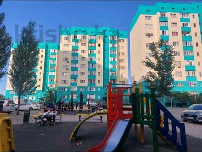 2-комнатная квартира, 63 м², 7/9 этаж, Чуланова за 30.9 млн 〒 в Алматы, Алатауский р-н