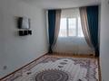 2-комнатная квартира, 63 м², 7/9 этаж, Чуланова за 30.9 млн 〒 в Алматы, Алатауский р-н — фото 3