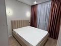 2-бөлмелі пәтер · 45 м² · 8/13 қабат, Муратбаева, бағасы: 38 млн ₸ в Алматы, Алмалинский р-н — фото 6