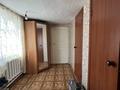 Часть дома · 4 комнаты · 56.8 м² · 13 сот., Кольцевая 22 за 10.5 млн ₸ в Сарани — фото 9