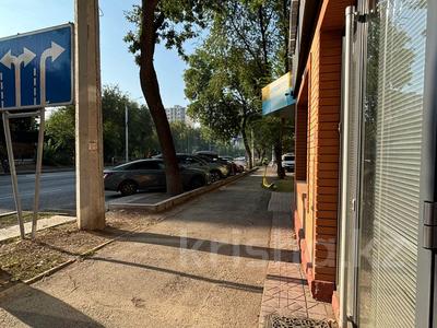 Свободное назначение, медцентры и аптеки · 70 м² за 85 млн 〒 в Алматы