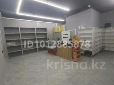 Дүкендер мен бутиктер · 45 м², бағасы: 36 млн ₸ в Астане, Сарайшык р-н