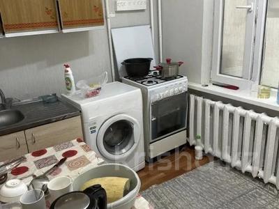 1-комнатная квартира · 30 м² · 1/5 этаж, Богенбай батыра 293 — ГОРЯЧАЯ ПРЕДЛОЖЕНИЕ!!! за 24 млн ₸ в Алматы, Алмалинский р-н