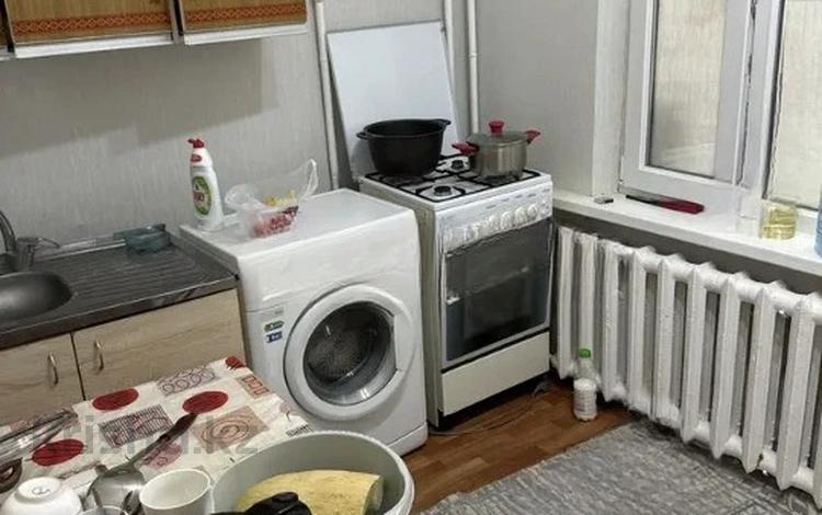 1-комнатная квартира · 30 м² · 1/5 этаж, Богенбай батыра 293 — ГОРЯЧАЯ ПРЕДЛОЖЕНИЕ!!! за 24 млн ₸ в Алматы, Алмалинский р-н — фото 3