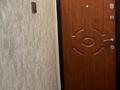3-бөлмелі пәтер · 58.5 м² · 3/4 қабат, №4 ш/а. — Алтынсарина-Абая, бағасы: 45 млн ₸ в Алматы, Ауэзовский р-н — фото 5