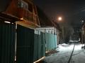 Отдельный дом · 5 комнат · 105 м² · 5.26 сот., Дорожник 233 за 30 млн ₸ в Жандосов
