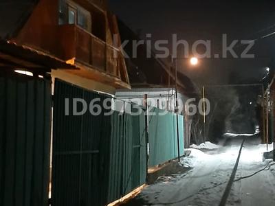 Отдельный дом · 5 комнат · 105 м² · 5.26 сот., Дорожник 233 за 30 млн 〒 в Жандосов