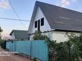 Жеке үй · 5 бөлме · 105 м² · 5.6 жүзд., Дорожник 233, бағасы: 30 млн ₸ в Жандосов — фото 31