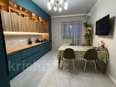 4-комнатная квартира · 149.1 м² · 9/9 этаж, Сьянова за 82 млн ₸ в Костанае