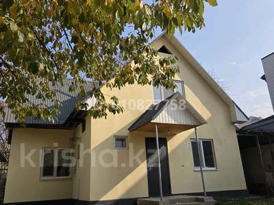 Отдельный дом · 5 комнат · 90 м² · 5.5 сот., мкр Таугуль-3, Ул.Виноградная 186 — Саина-Рыскулбекова за 85 млн ₸ в Алматы, Ауэзовский р-н