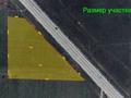 Участок · 1 га, Таскешу за 70 млн ₸ в Шымкенте, Абайский р-н — фото 9