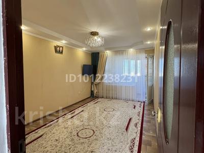 2-бөлмелі пәтер · 47 м² · 8/9 қабат, 12-й мкр 66, бағасы: 12 млн ₸ в Актау