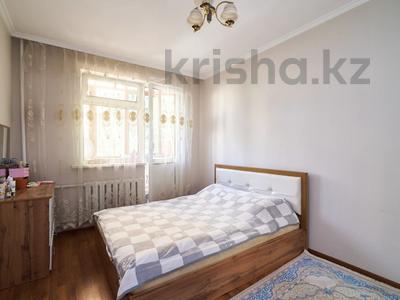 3-бөлмелі пәтер · 68 м² · 3/12 қабат, Сыганак 25/1, бағасы: 33.5 млн ₸ в Астане, Есильский р-н