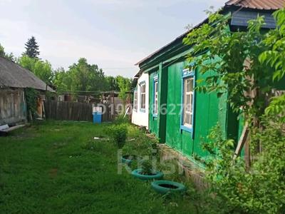 Жеке үй · 6 бөлме · 56.8 м² · 15 сот., Тайбогарова 52 — Центр, бағасы: 8.5 млн ₸ в 