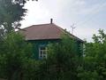 Жеке үй · 6 бөлме · 56.8 м² · 15 сот., Тайбогарова 52 — Центр, бағасы: 8.5 млн ₸ в  — фото 3