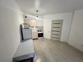 1-бөлмелі пәтер · 31.4 м² · 2/10 қабат, Тянь-Шанская, бағасы: 33 млн ₸ в Алматы, Медеуский р-н — фото 5