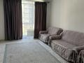 2-комнатная квартира · 72 м² · 4/9 этаж, мкр Шугыла, Мкр. Шугыла 340/35 - 340/35 к7 за 250 000 ₸ в Алматы, Наурызбайский р-н — фото 4