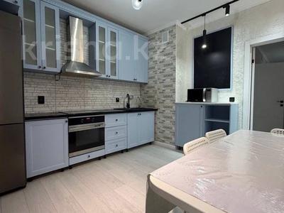 3-комнатная квартира · 98 м² · 12/13 этаж, Сыганак 2 — Горячая цена за 43.9 млн ₸ в Астане, Нура р-н