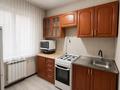 2-комнатная квартира · 45 м² · 2/5 этаж, 40 лет победы за 8.5 млн ₸ в Шахтинске — фото 3