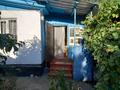 Часть дома · 3 комнаты · 45 м² · 2 сот., мкр Тастак-2, Туркебаева 141 за 29 млн ₸ в Алматы, Алмалинский р-н — фото 4