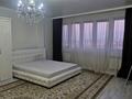 3-бөлмелі пәтер · 140 м² · 16/17 қабат, Кунаева 91, бағасы: 67 млн ₸ в Шымкенте, Аль-Фарабийский р-н