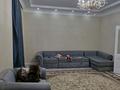 3-бөлмелі пәтер · 140 м² · 16/17 қабат, Кунаева 91, бағасы: 67 млн ₸ в Шымкенте, Аль-Фарабийский р-н — фото 24