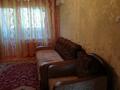 2-комнатная квартира · 44 м² · 5/5 этаж, Жарокова 37/2 — Калина за 299 000 ₸ в Алматы, Алмалинский р-н