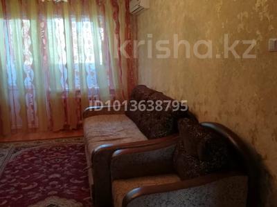 2-комнатная квартира · 44 м² · 5/5 этаж, Жарокова 37/2 — Калина за 299 000 ₸ в Алматы, Алмалинский р-н
